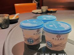 -高佳庄·海鲜酒楼(东港店)