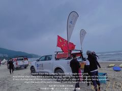 -石梅湾艾美度假酒店