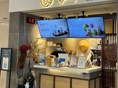 -雾鲜(KKMALL店)