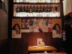 -醉虎传(南锣鼓巷店)