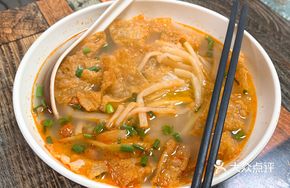 Stir-Fried Pork with Luosifen