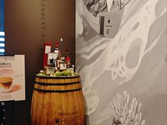 -星巴克臻选(成都太古里店)