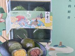 -南宋胡记(杭州体育场路店)
