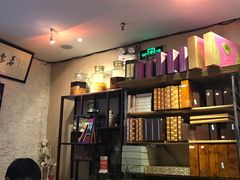 -莱蔻·圣灸堂·推拿艾灸(天山店)