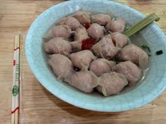 -肉燕扁食草包飯(东街店)