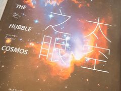 -五峰书院(南洋泾路店)