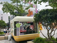 -乾隆行宫