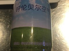 -很久以前羊肉串(大华三路店)