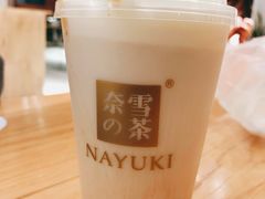 -奈雪的茶(中海环宇荟店)