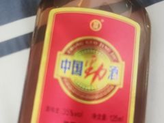 -丹樱生态园