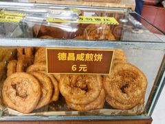 -伍湛记 · 广州老字号(龙津中路店)