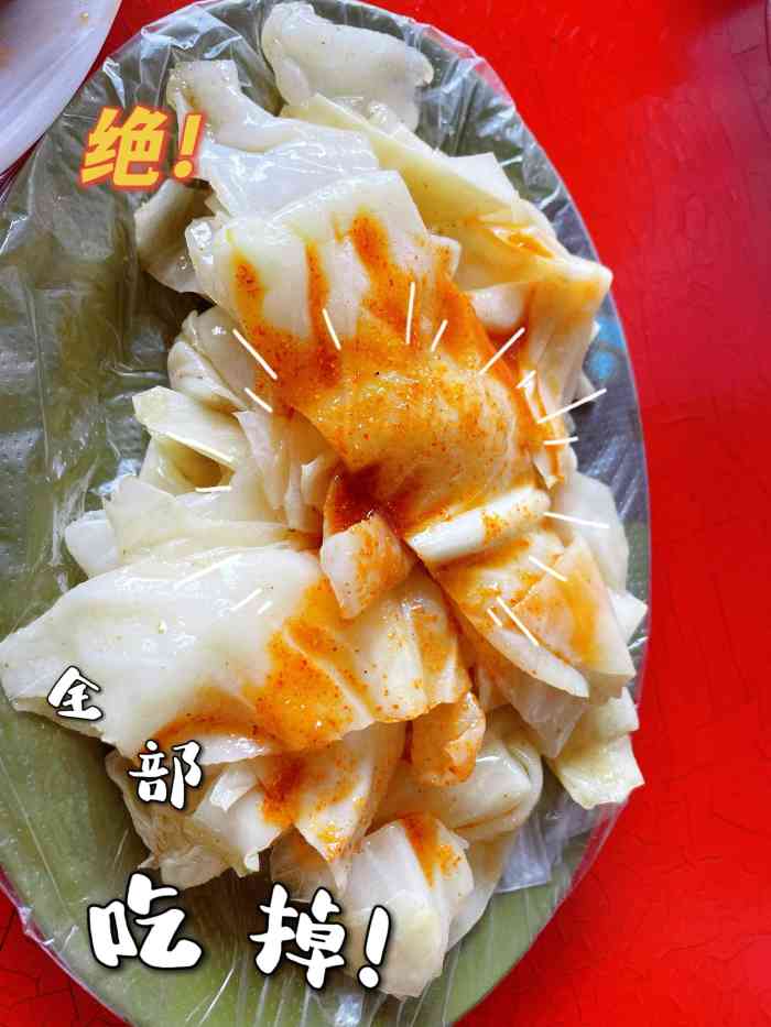 炸椰菜-"老公说这是他们童年的回忆,有十年没到过那."-大众点评移动版