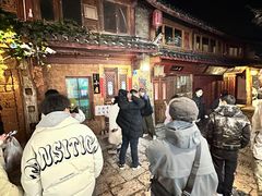 -大冰的小屋