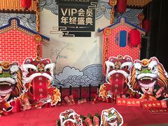 -广州市紫泥堂文化创意园景区