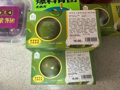 -盒马鲜生(宝地店)