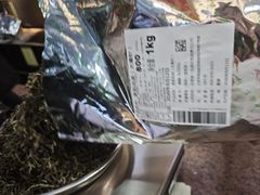 -张一元(总店)