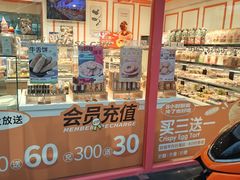 -金凤成祥(西罗园店)