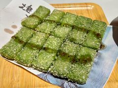 -阿露佳·舌尖上的安吉菜