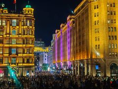 -上海和平饭店 Fairmont Peace Hotel