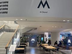 -M Stand(宁波万象城店)