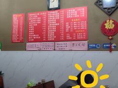 -上海特色小笼店(铁岭路90弄小区店)