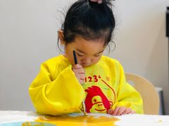 -123+智汇成长中心(保利时光里中心)
