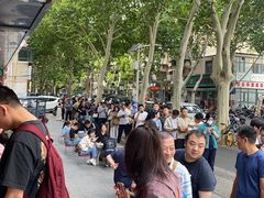 -穆彦华逍遥镇胡辣汤(岗坡路店)