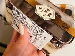 -ebeecake小蜜蜂蛋糕(酒仙桥店)