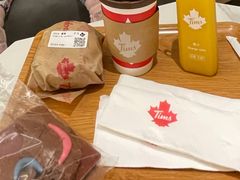 -Tims天好咖啡·贝果(东方广场店)