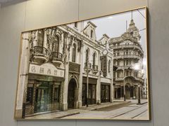 -忆家一宴(南丹东路总店)