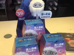 -麦当劳(新洲南路店)