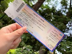 -三鹰之森吉卜力美术馆