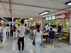 -连城·新天地(福华一路店)
