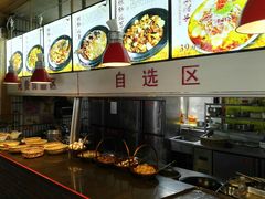 -百一大地锅(香福路店)