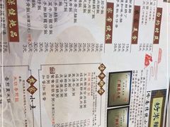 -渔乡米坊·岭南传统小吃专门店(天河龙口西店)
