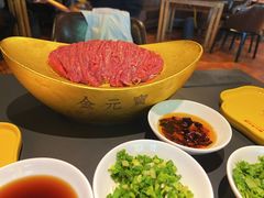 -羊大爷涮肉(亮马桥店)