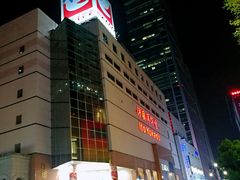 -龙抄手(春熙路总店)