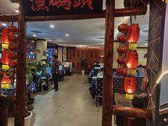 -旺角小渔村(上夼店)