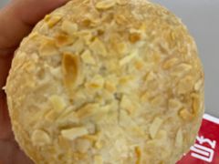 -潘祥记鲜花饼(科技路旗舰店)