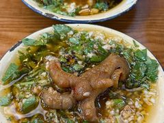 -脑馋粉儿(三里屯店)