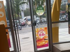 -麦当劳(北苑秋实路店)