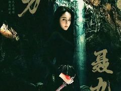 -杭州文化广播电视集团