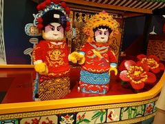 -长鹿旅游休博园
