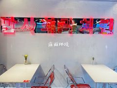 -百事喜乐炸鸡铺(合肥首店)
