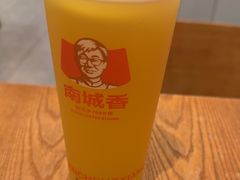 -南城香(北京南站店)