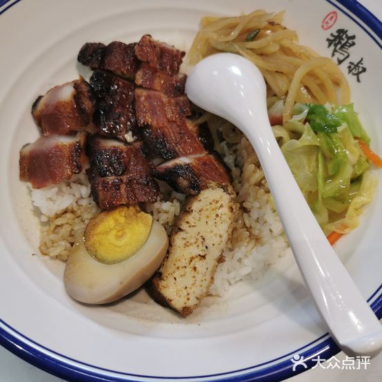 鹅叔(高速时代城店)