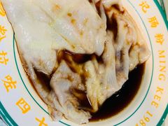 -西关明记肠粉(荔枝湾店)