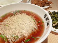 -朱新年·苏式汤团·面点(北寺塔店)