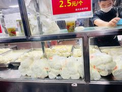 -袁大头包子(光华路店)