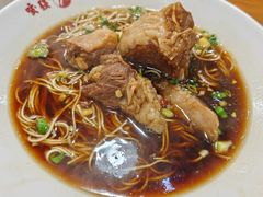 -杭嘉湖咬强羊肉面馆(永兴路总店)